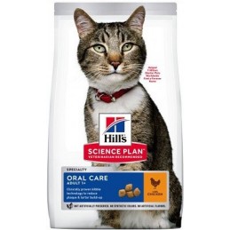 HILL'S Science Plan Feline Adult Oral Care Chicken