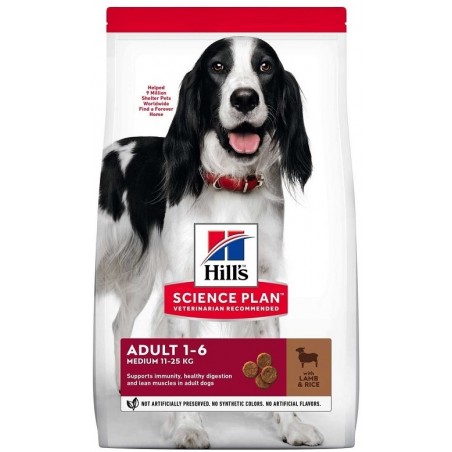 Hill's Science Plan Medium Adult Lamb su (ėriena) sausas pašaras šunims 18kg
