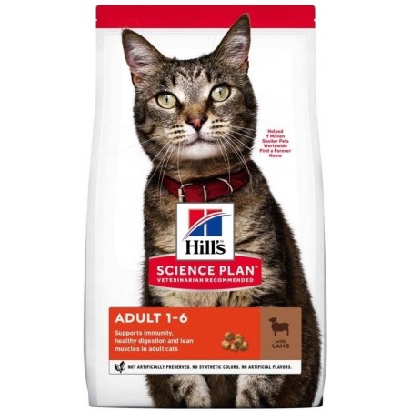 Hill's Science Plan Adult Lamb sausas maistas su ėriena katėms